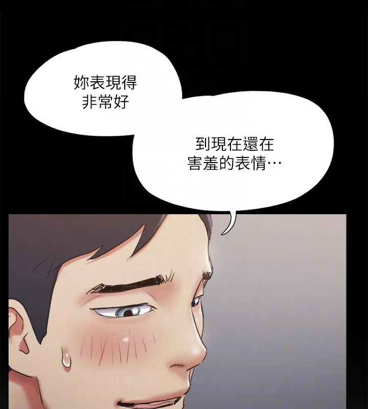 协议换爱(无码版)-第128話-在鏡頭前興奮的韶恩 - 图片 109