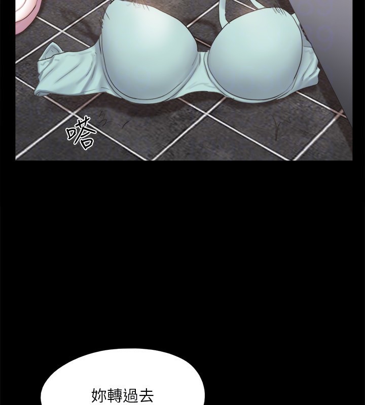 协议换爱(无码版)第128話-在鏡頭前興奮的韶恩