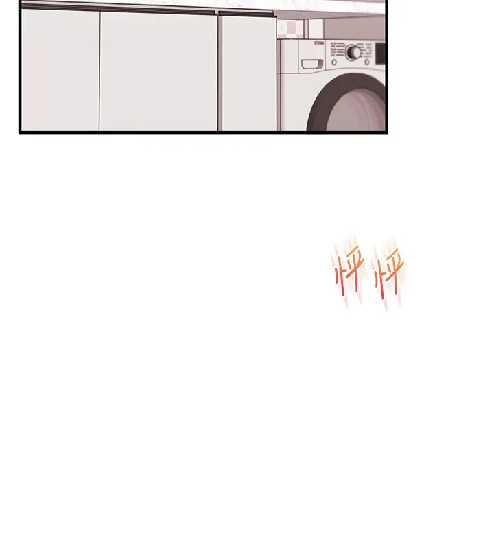 玩转学姊-第47話-初嚐贖罪式性愛 - 图片 23