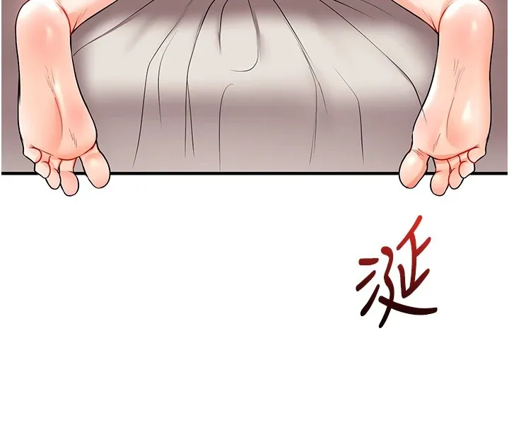 玩转学姊-第47話-初嚐贖罪式性愛 - 图片 52