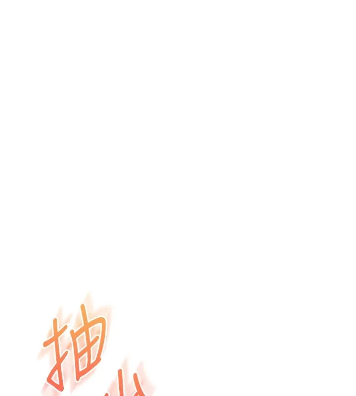 玩转学姊-第47話-初嚐贖罪式性愛 - 图片 91