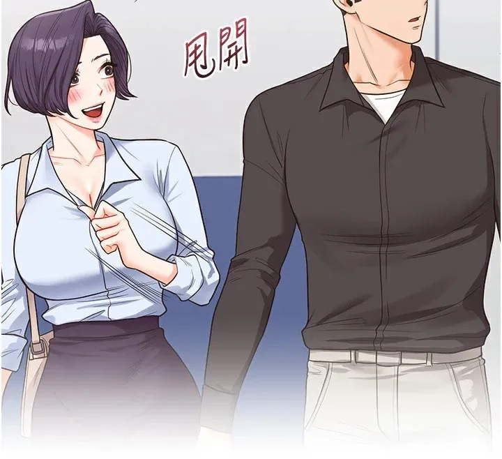 玩转学姊-第47話-初嚐贖罪式性愛 - 图片 106