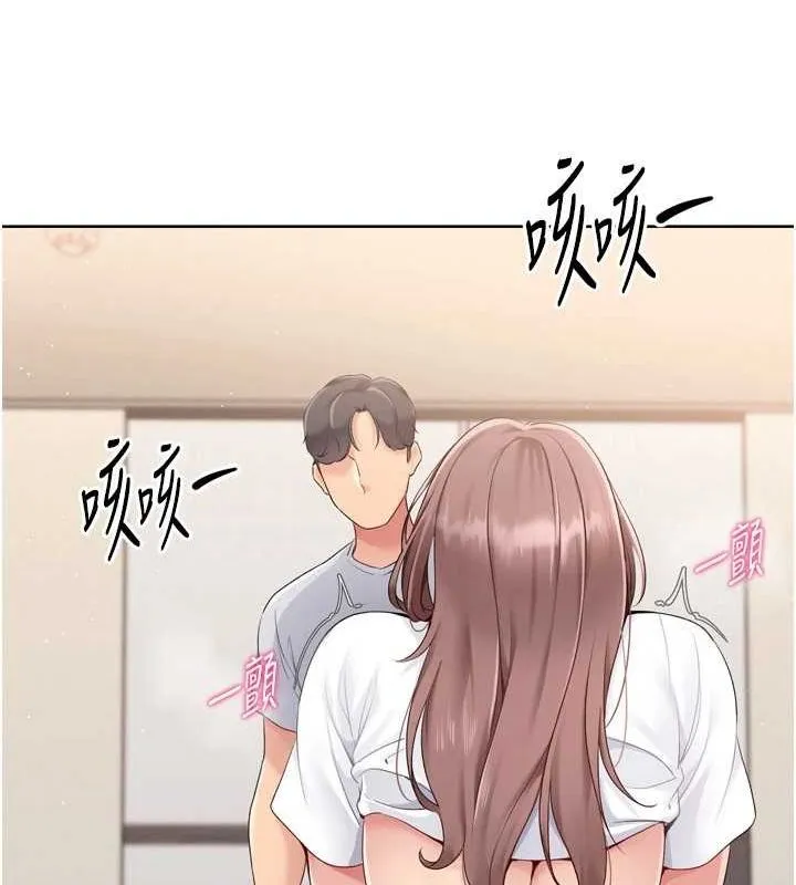 Setup!排球少女-第30話-用精液擊潰她的自尊心 - 图片 30