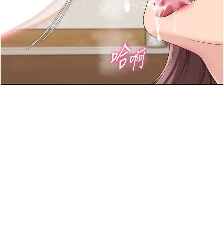 Setup!排球少女第30話-用精液擊潰她的自尊心