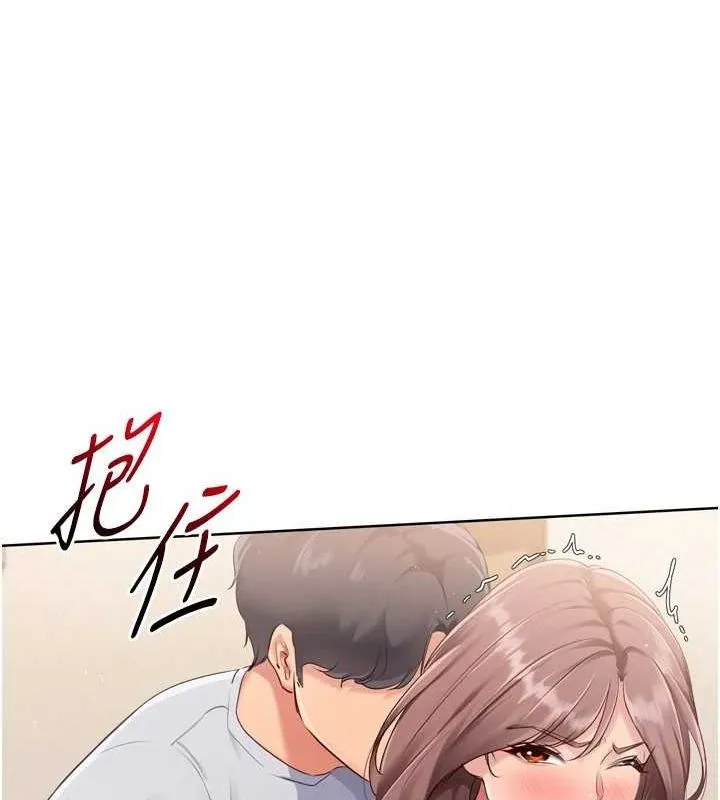 Setup!排球少女-第30話-用精液擊潰她的自尊心 - 图片 39