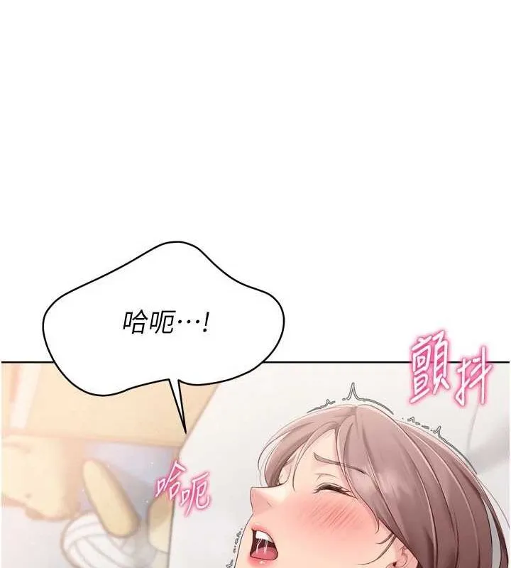 Setup!排球少女-第30話-用精液擊潰她的自尊心 - 图片 109