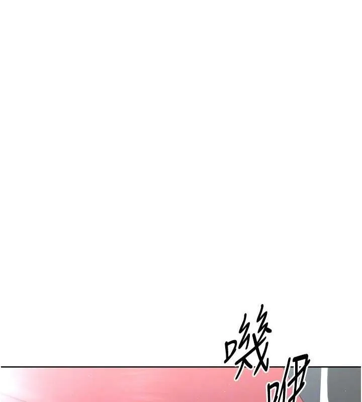 Setup!排球少女-第30話-用精液擊潰她的自尊心 - 图片 127