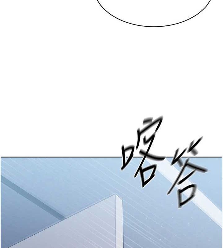 Setup!排球少女第30話-用精液擊潰她的自尊心