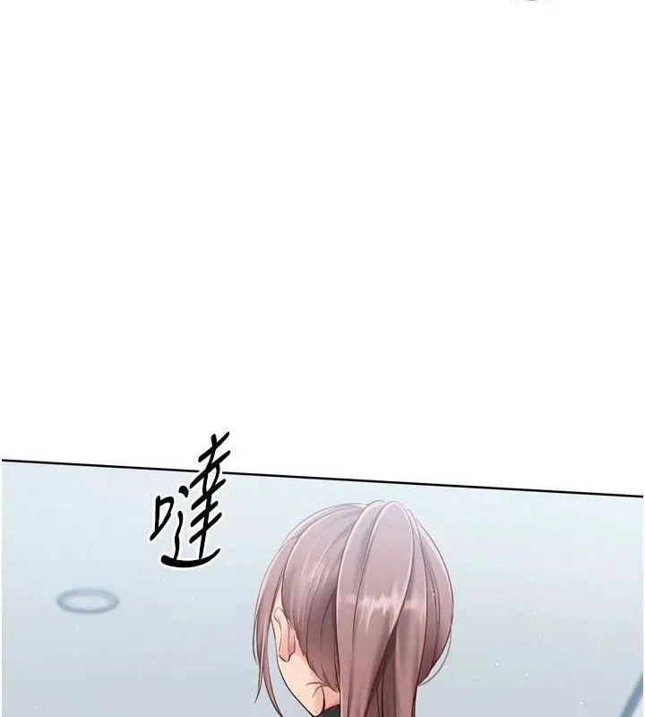 Setup!排球少女-第30話-用精液擊潰她的自尊心 - 图片 133