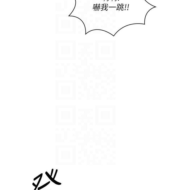 Setup!排球少女第30話-用精液擊潰她的自尊心