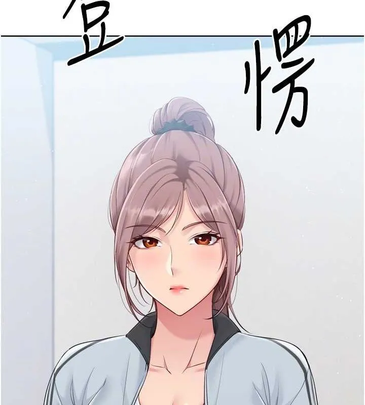 Setup!排球少女第30話-用精液擊潰她的自尊心