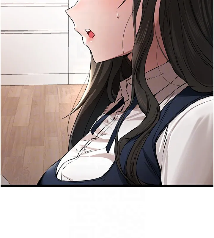 初次深交，请多指教-第82話-爭先恐後搶著吹 - 图片 19