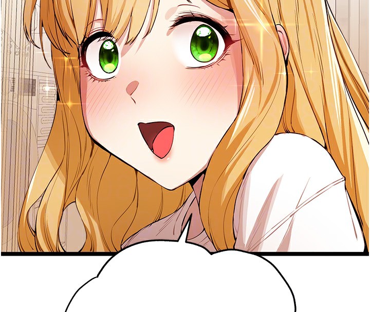 初次深交,请多指教第82話-爭先恐後搶著吹