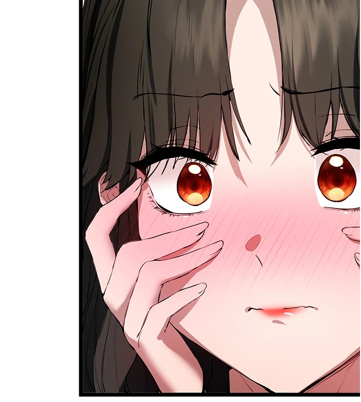 初次深交,请多指教第82話-爭先恐後搶著吹