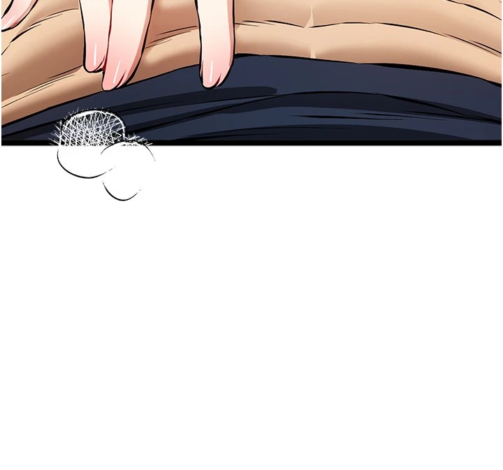 初次深交，請多指教第82話-爭先恐後搶著吹