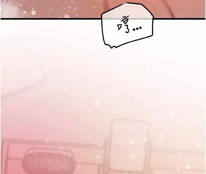 岳母为何那样-第36話-同時高潮的兩人 - 图片 110