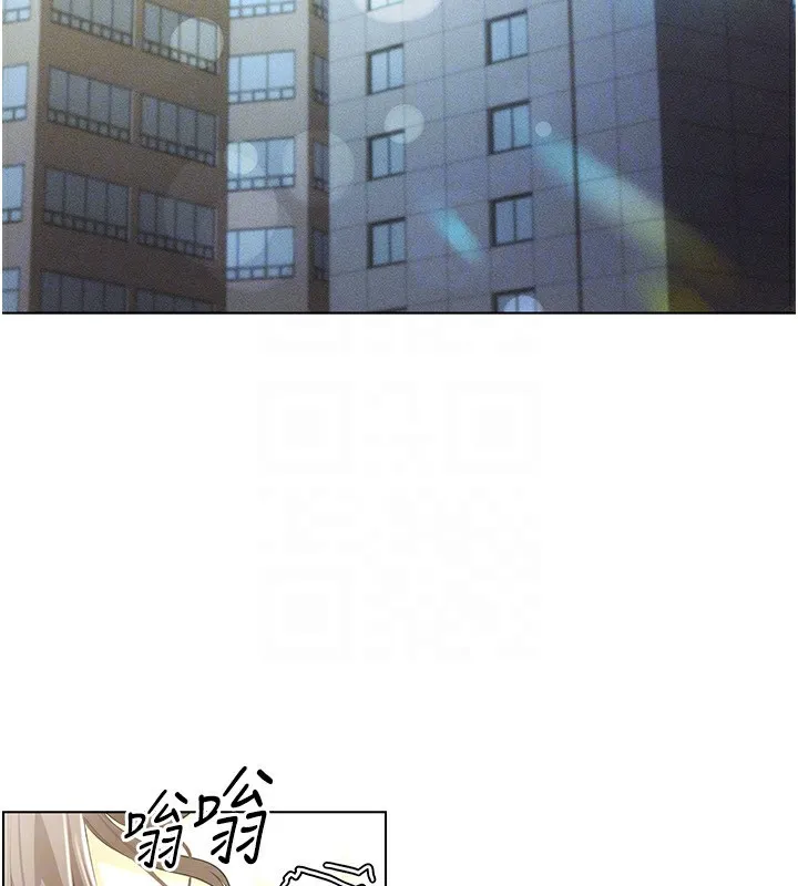 穿入VR成为性域猎人-第50話-幹嘛那麼驚慌? - 图片 31