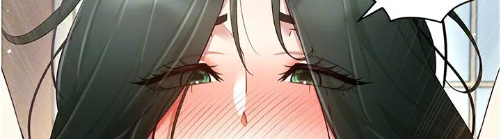 穿入VR成为性域猎人-第50話-幹嘛那麼驚慌? - 图片 146