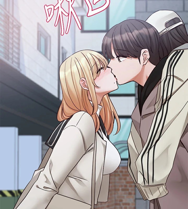 社团学姊第204話-江郁涵,告訴全世界妳是我的