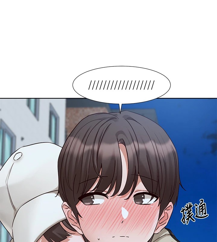 社团学姊第204話-江郁涵,告訴全世界妳是我的