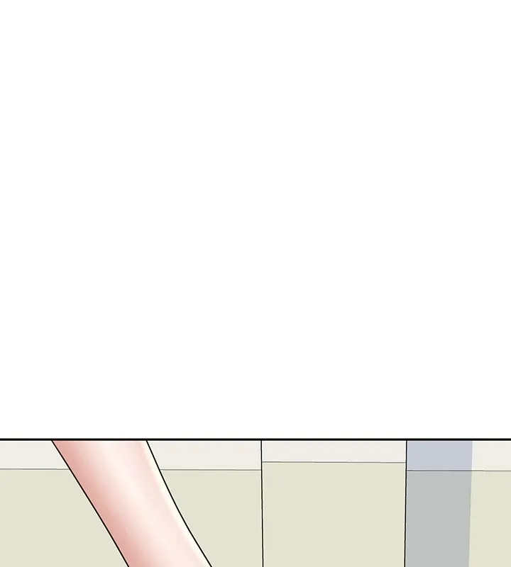 社團學姊第204話-江郁涵，告訴全世界妳是我的
