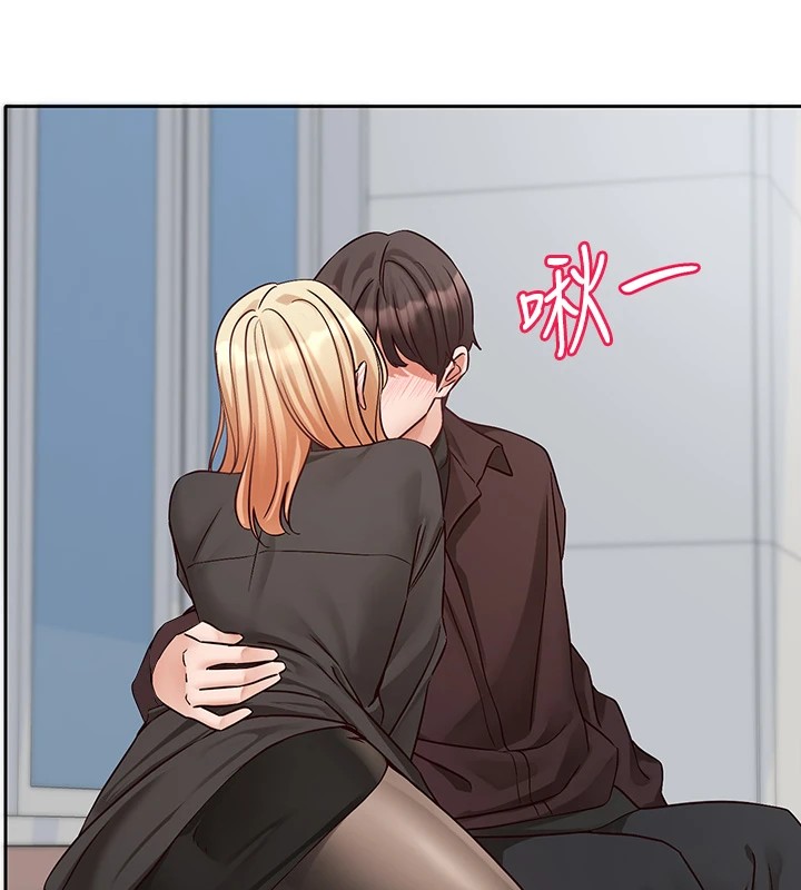 社团学姊第204話-江郁涵,告訴全世界妳是我的