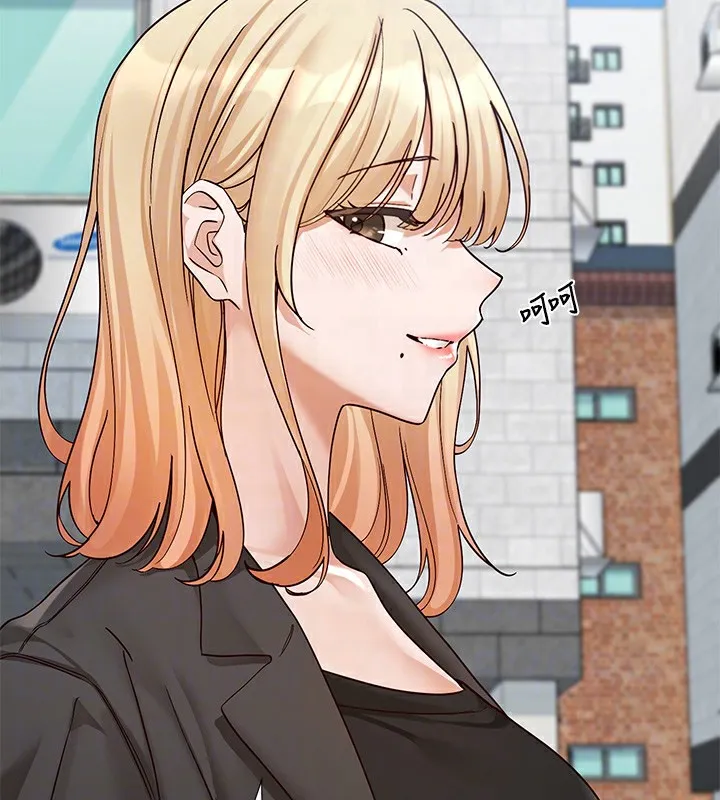 社團學姊第204話-江郁涵，告訴全世界妳是我的