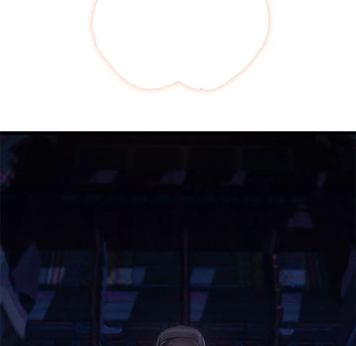 親密寶鑒第1話