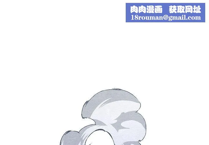 亲密宝鉴-第2话 - 图片 1