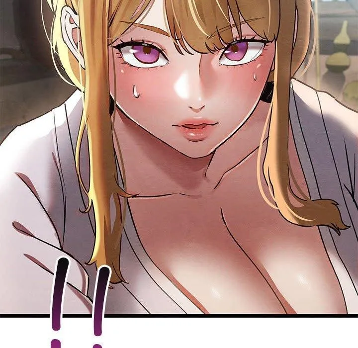 親密寶鑒第3話