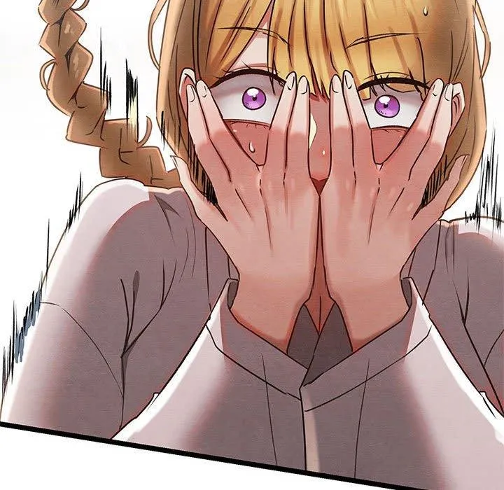 親密寶鑒第3話