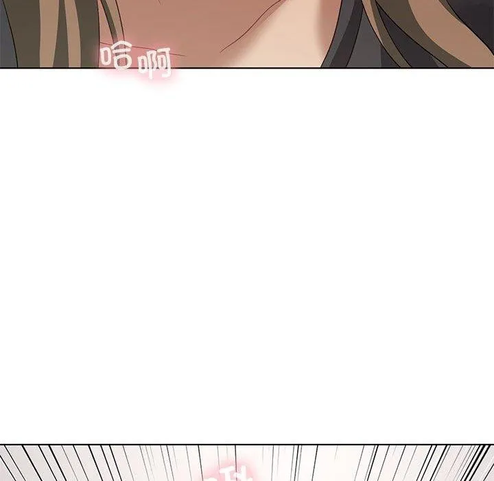 我靠升级逆袭成为大师-第38話 - 图片 35