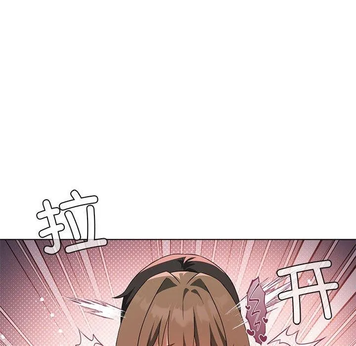我靠升级逆袭成为大师-第38話 - 图片 106