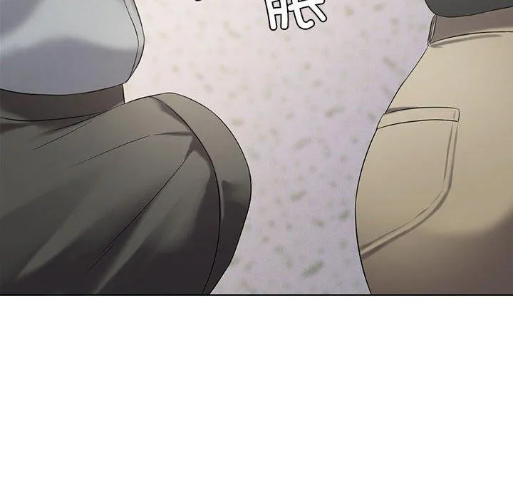 我靠升级逆袭成为大师-第38話 - 图片 126