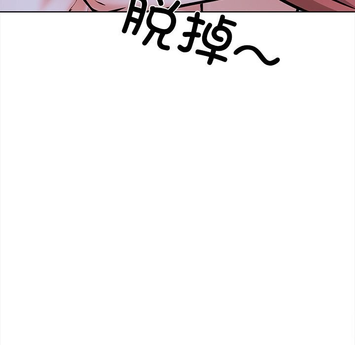 走不出的房间：第二季第22話