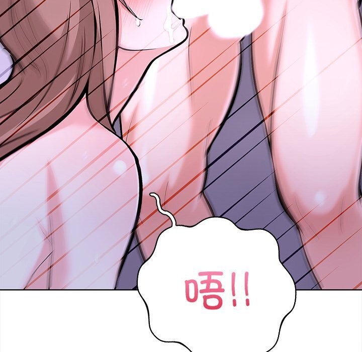 走不出的房间：第二季第22話