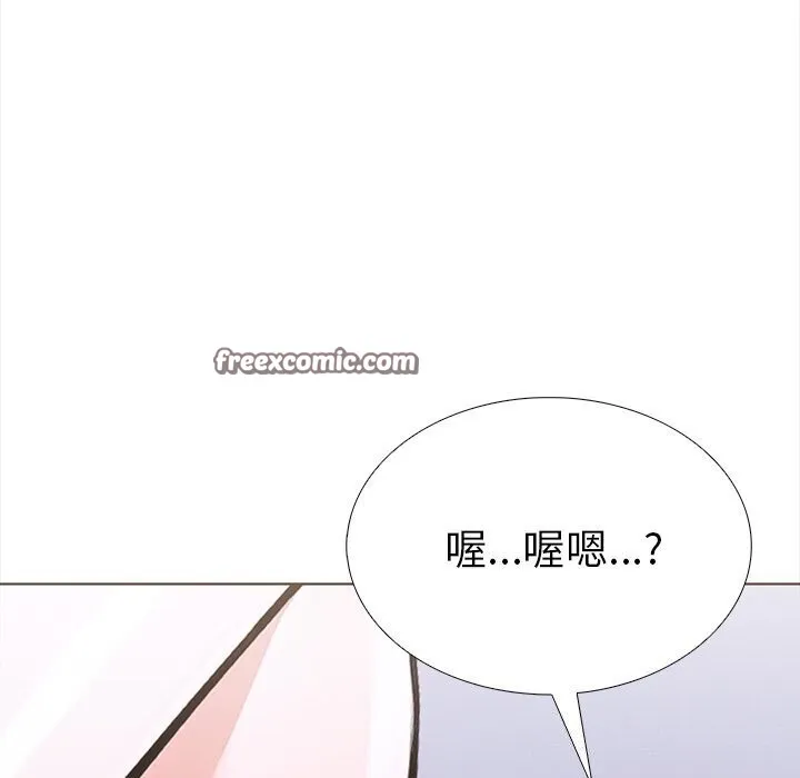 走不出的房间：第二季-第22話 - 图片 180