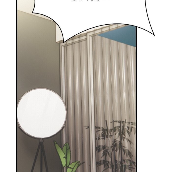 被隔壁房的男人NTR第12話