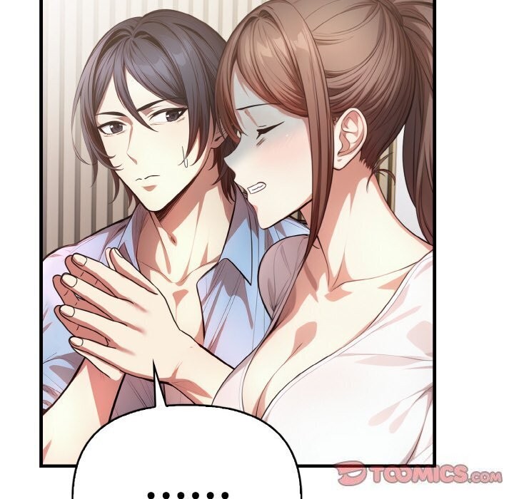 被隔壁房的男人NTR第12話