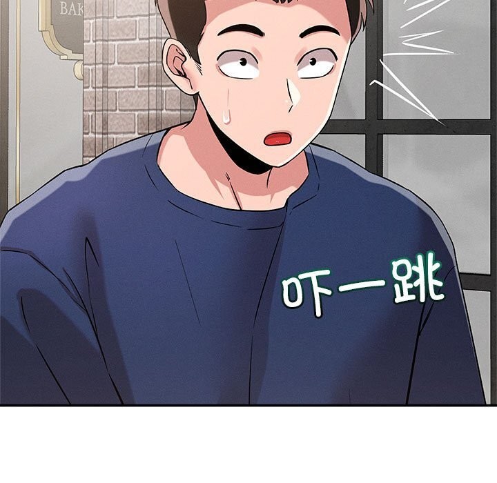 恋人未满第31話