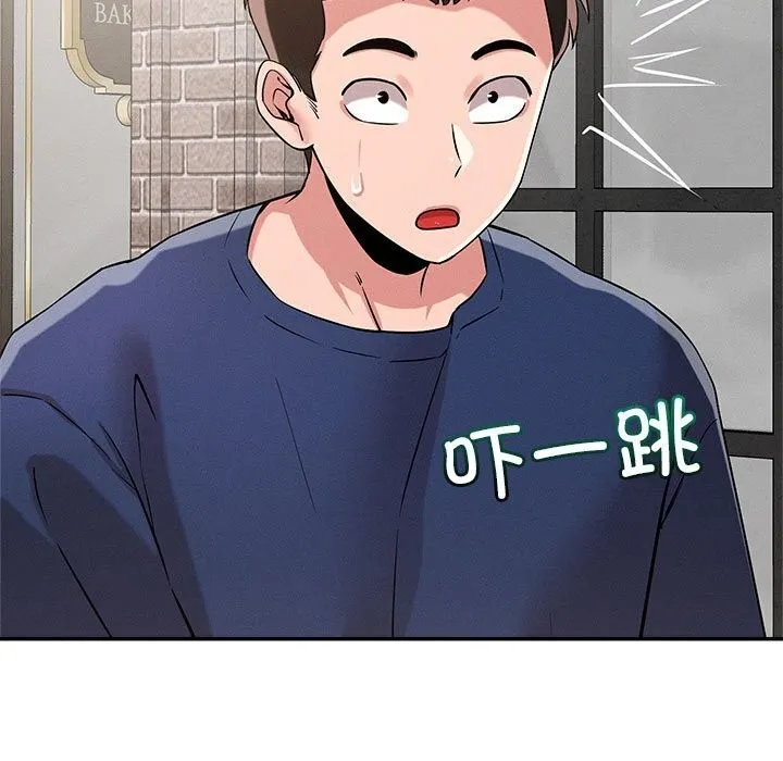恋人未满第31話