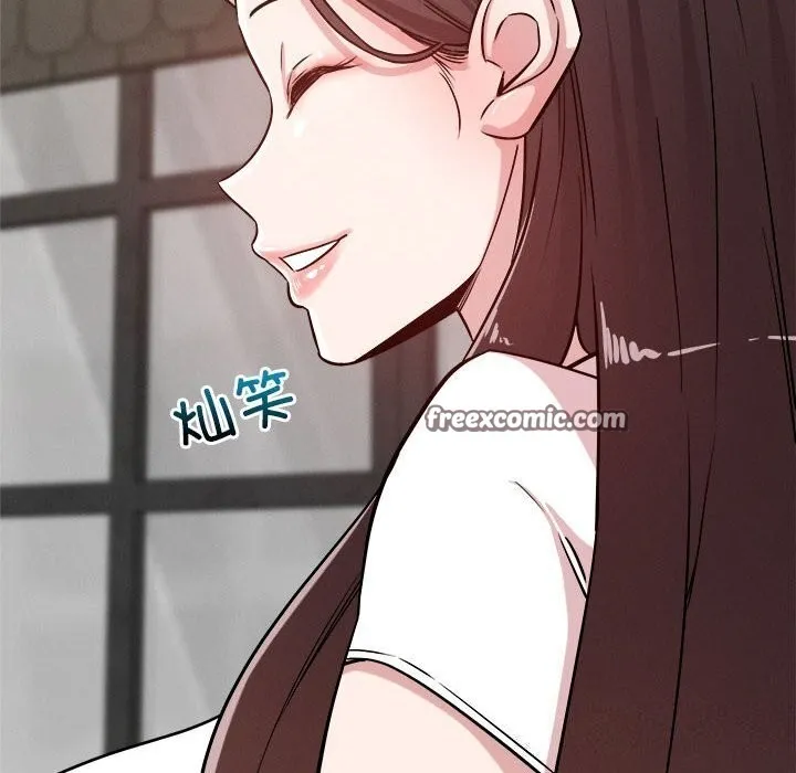恋人未满-第31話 - 图片 48