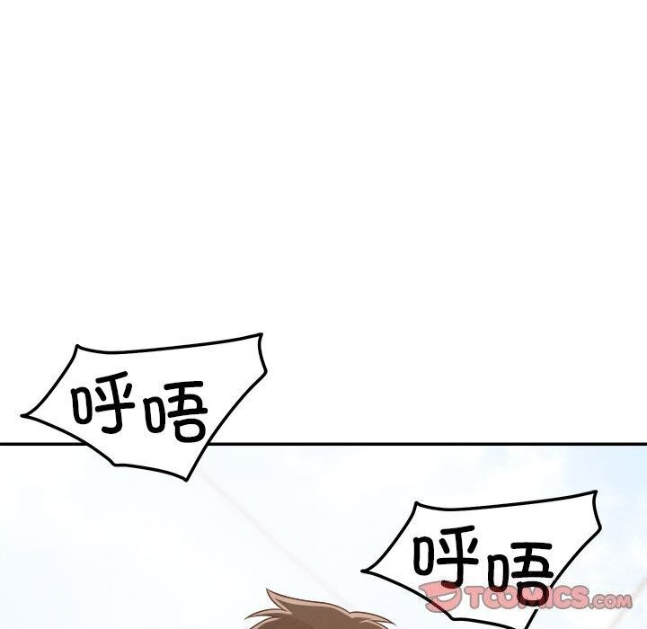 恋人未满第31話