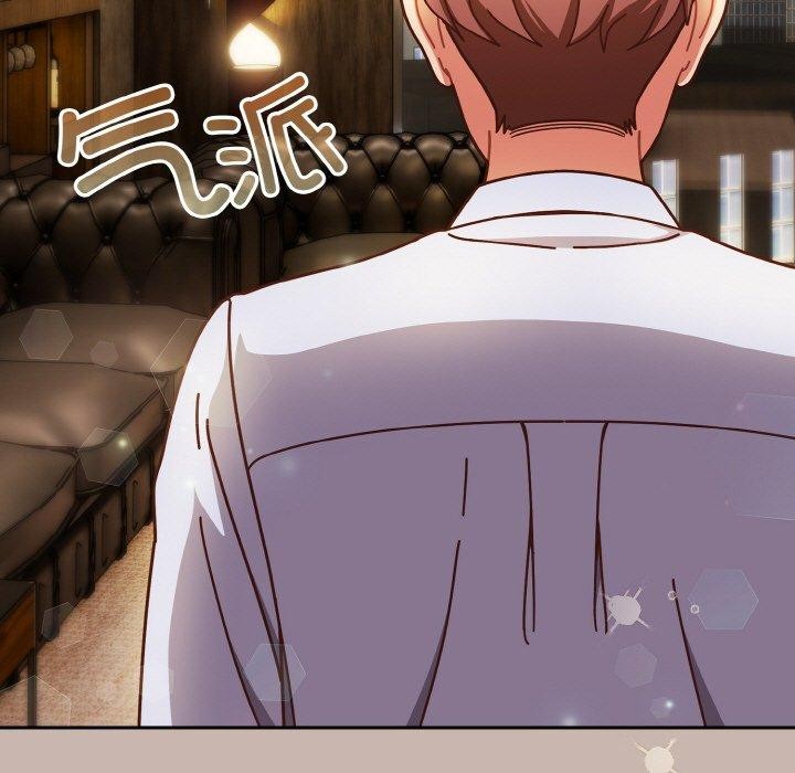 天降美差第34話