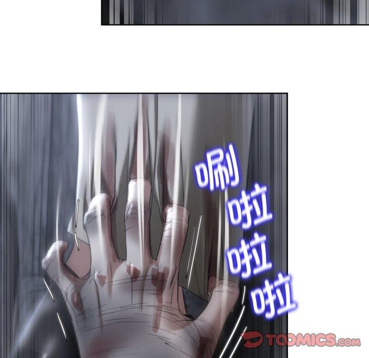 危险同学会第50話