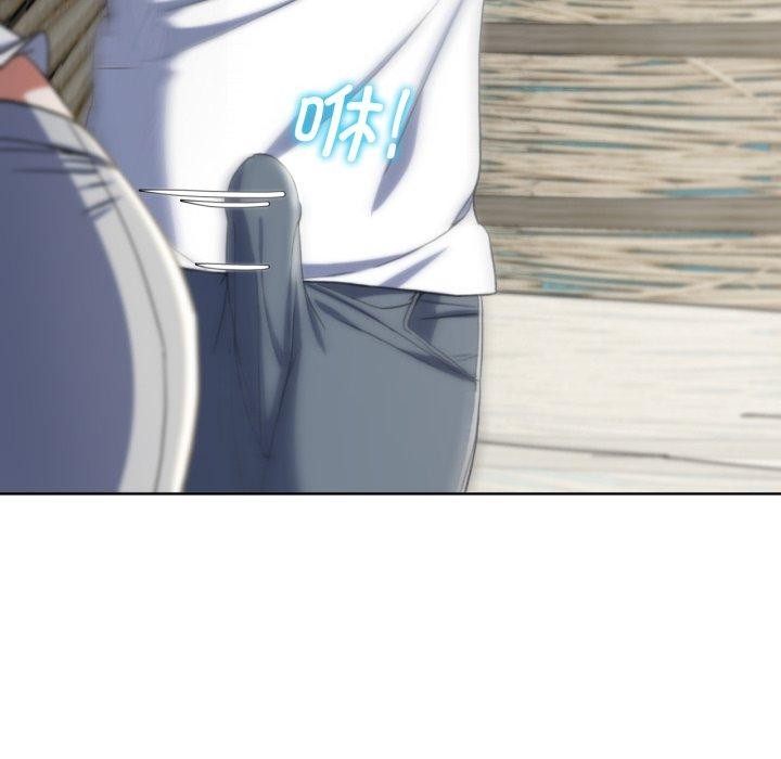 危险同学会第50話