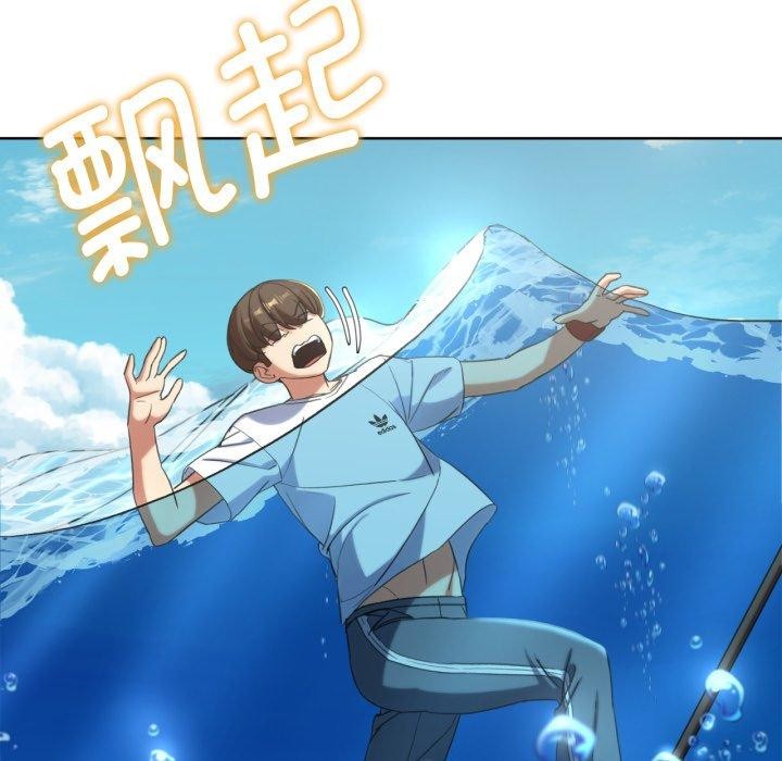 危险同学会第50話