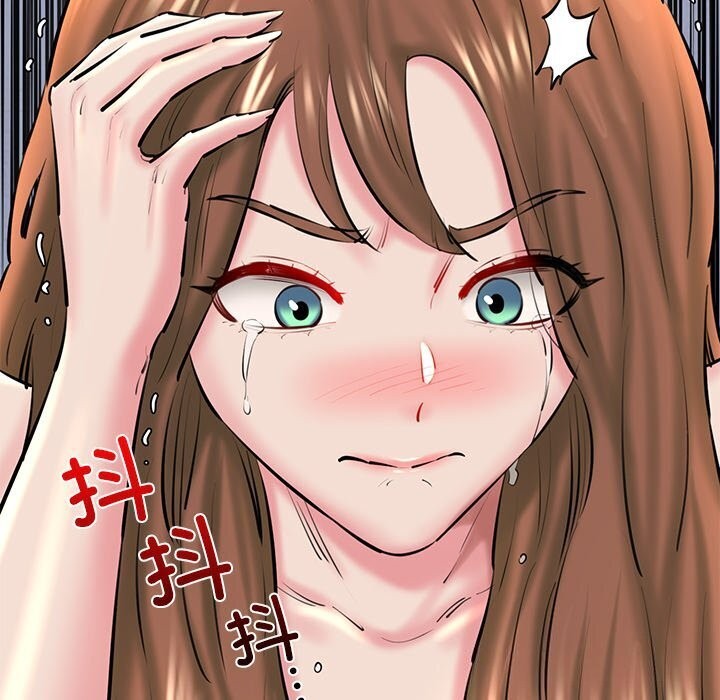 我的拉拉队宝贝第23話