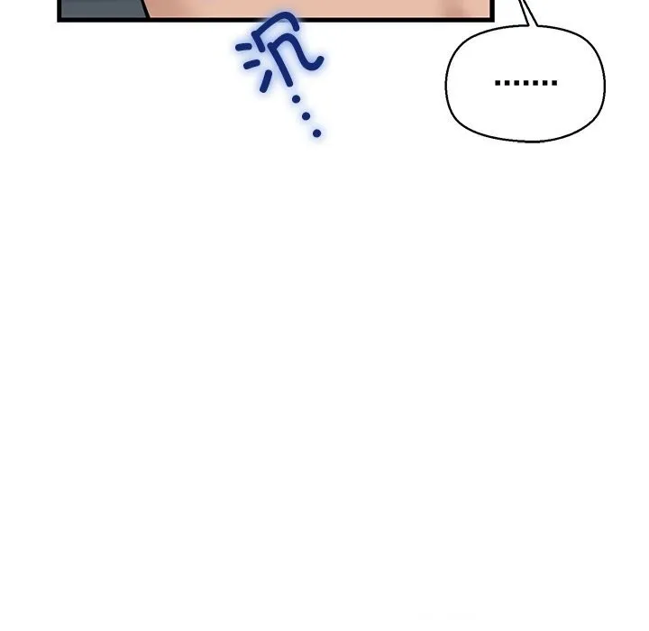 我的拉拉队宝贝第23話