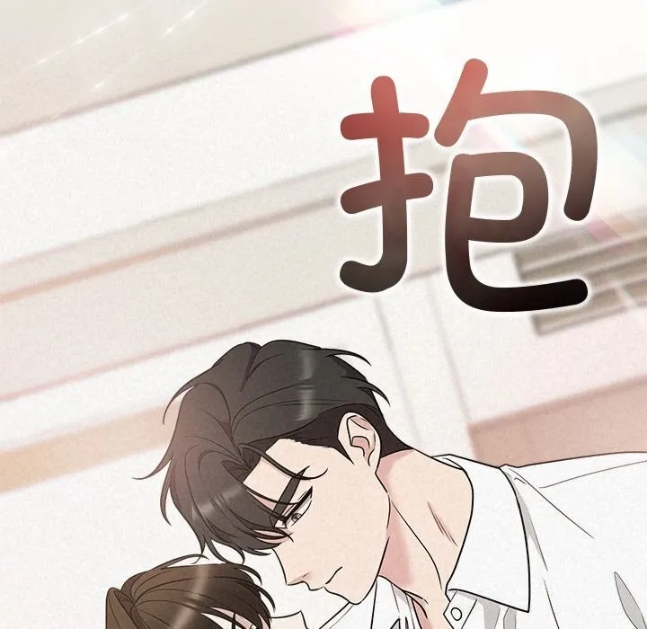 被吞噬的夜-第19話 - 图片 40